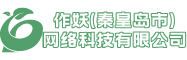 网站Logo